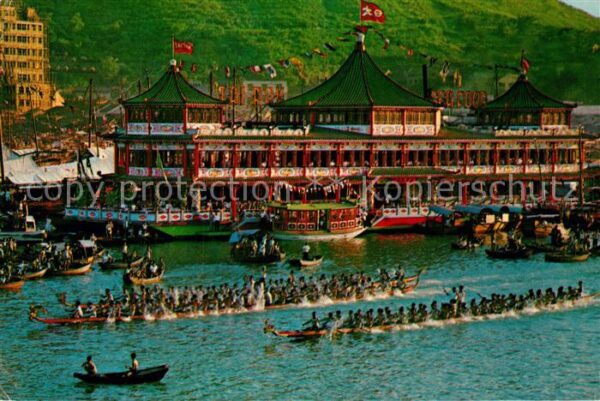Hong Kong TAI PAK floating Restaurant