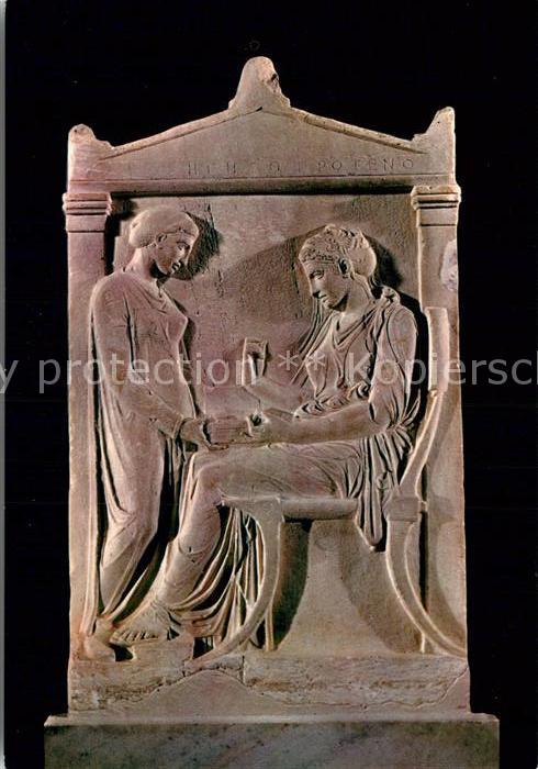 Skulpturen Athen National Arch. Museum Tomb stone