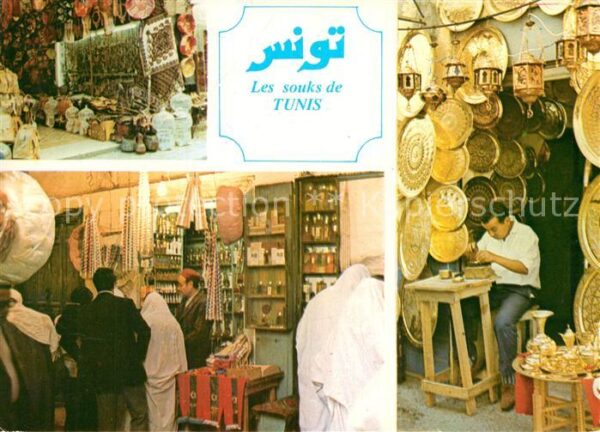 Berufe Tunis Commercants dans les Souks