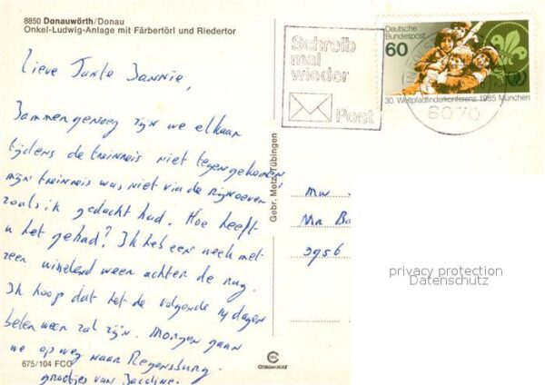 Donauwoerth Onkel Ludwig Anlage mit Färbertörl und – Bild 2