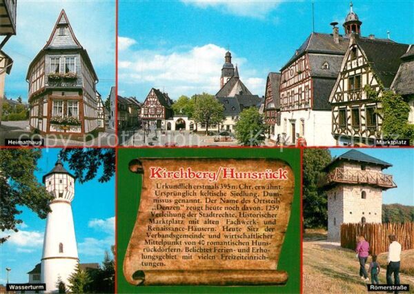 Kirchberg Hunsrueck Heimathaus Marktplatz Wasserturm R?mers
