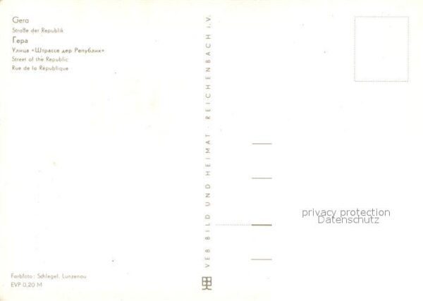 Gera Strasse der Republik – Bild 2