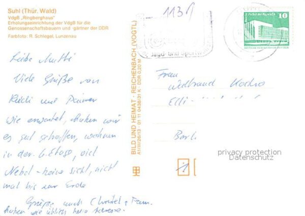 Suhl Thueringer Wald Ringberghaus Erholungseinrichtung – Bild 2