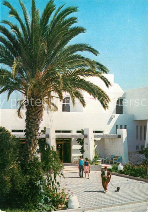 SOUSSE  Tunesie Hotel Salem