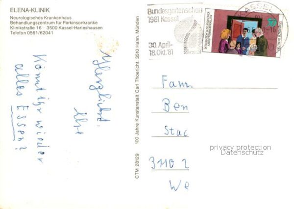 Kassel Elena Klinik – Bild 2