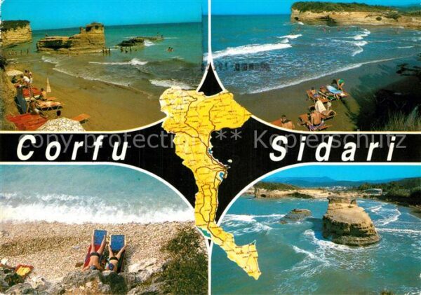 Corfu Sidar
