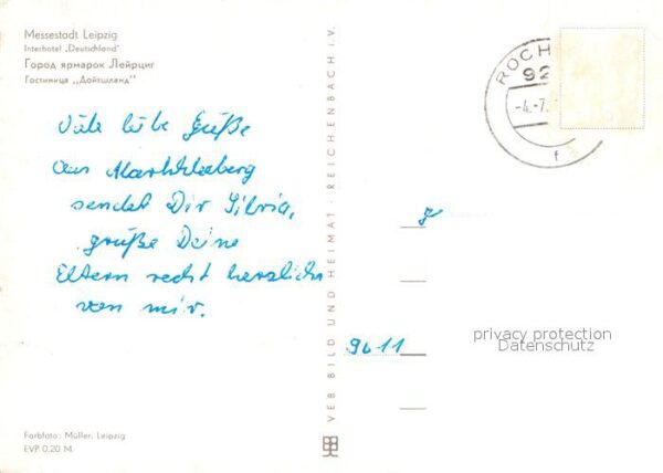 Leipzig Interhotel Deutschland – Bild 2