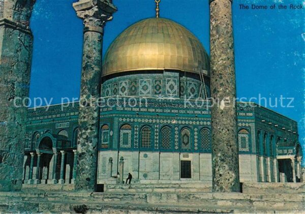Jerusalem Yerushalayim The Dome of the Rock