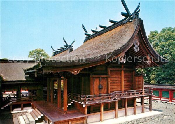Sakyo Inner Sanctuary Heian Shrine