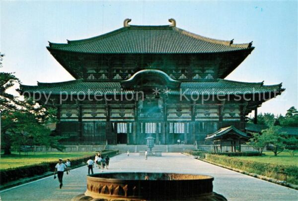 Nara National Treasure Hall for the Great Ma