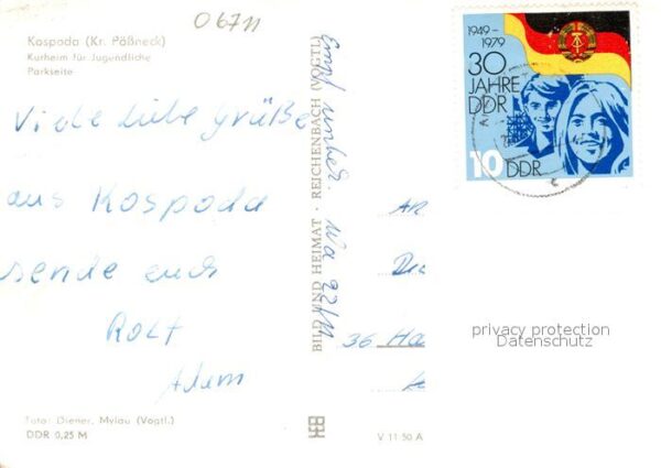 Kospoda Kurheim für Jugendliche Park – Bild 2