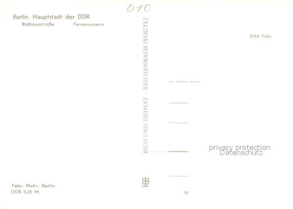 Berlin Rathausstrasse – Bild 2