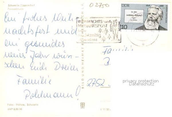 Zippendorf Fernsehturm – Bild 2