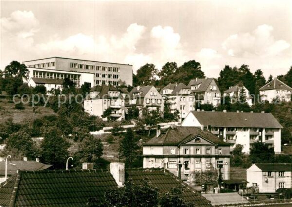 Coburg Technikum