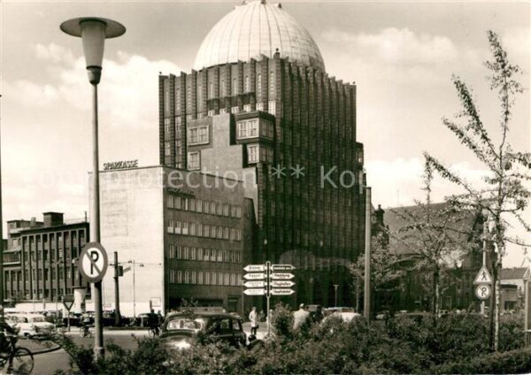 Hannover Anzeigerhochhaus