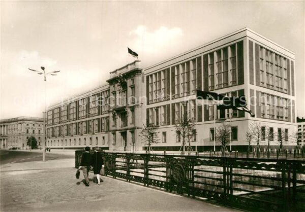 Berlin Staatsrats Gebäude