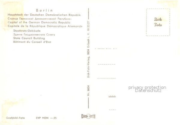 Berlin Staatsrats Gebäude – Bild 2
