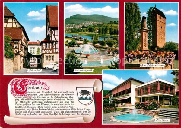 Eberbach Neckar Pfarrhof Wasserspiele Am Pulverturm Kur