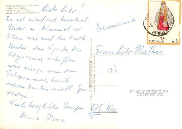 Parga Fliegeraufnahme – Bild 2