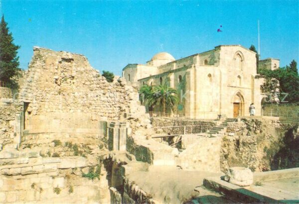 Jerusalem Yerushalayim St Ann Church