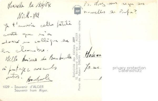 Alger Algerien Vue partielle – Bild 2