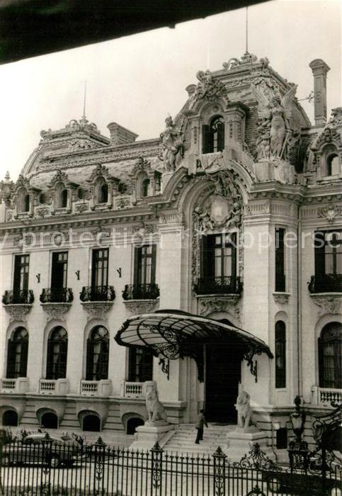 Bukarest George Enescu Museum