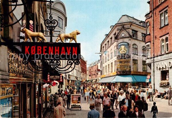 Kobenhavn Pedestrian Street