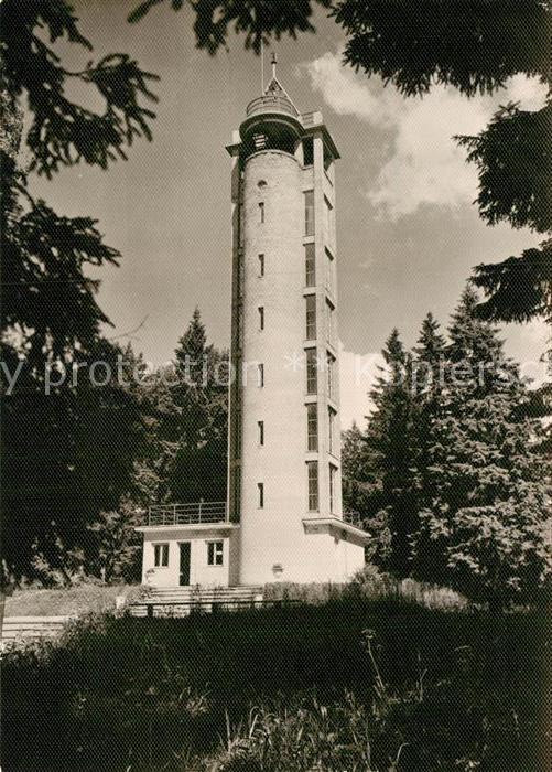 Voerumaa Suur Munamägi Vaatetorn Aussichtsturm