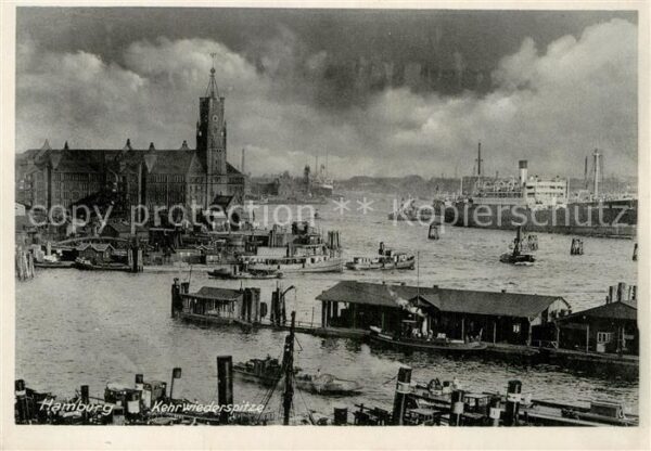 Hamburg Kehrwiederspitze Hafen