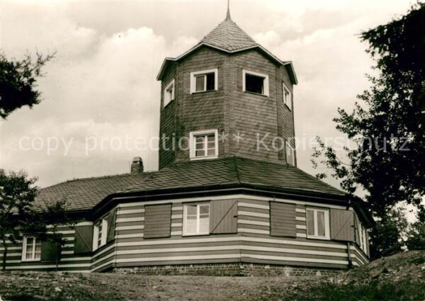 Schwarzmuehle Aussichtsturm und Gaststätte auf der Me