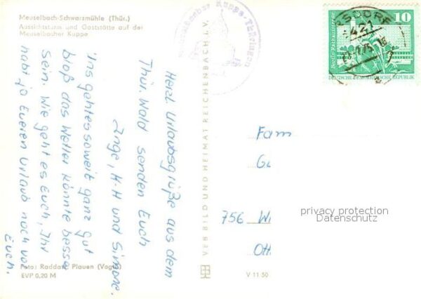 Schwarzmuehle Aussichtsturm und Gaststätte auf der Me – Bild 2