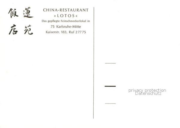 Karlsruhe Baden China Restaurant Lotos – Bild 2