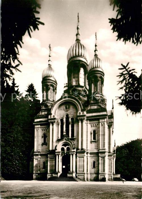 Wiesbaden Griechische Kapelle auf dem Neroberg St