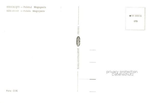 Bucuresti Palatul Mogosoala Palast – Bild 2