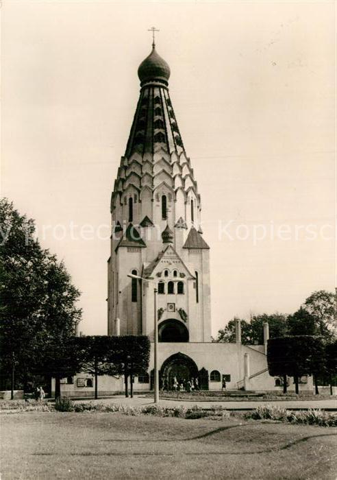 Russische Kirche Kapelle Leipzig