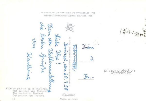 Exposition Universelle Bruxelles 1958 Pavillon de la Thailande – Bild 2