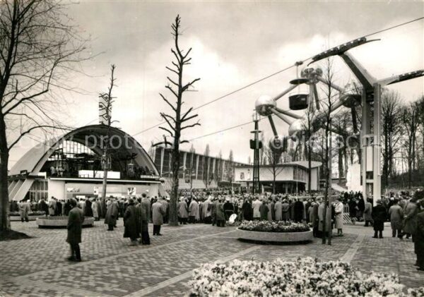 Exposition Universelle Bruxelles 1958 Rond Point de l'Etoile