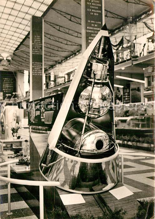 Exposition Universelle Bruxelles 1958 Pavillon de l'U.R.S.S. Spoutnik II