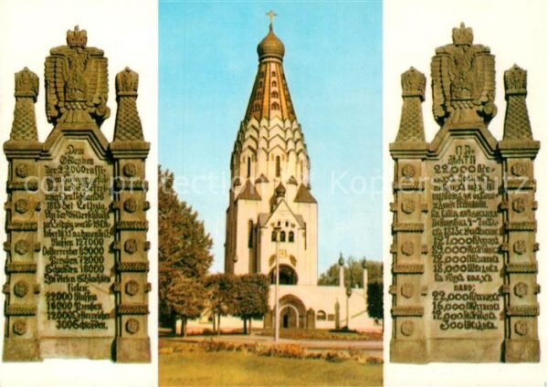 Russische Kirche Kapelle Leipzig