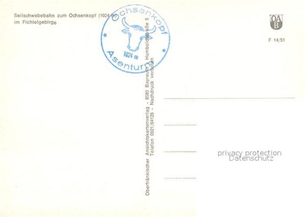 Sessellift Ochsenkopf Fichtelgebirge – Bild 2
