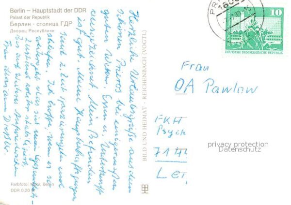 Berlin Palast der Republik – Bild 2