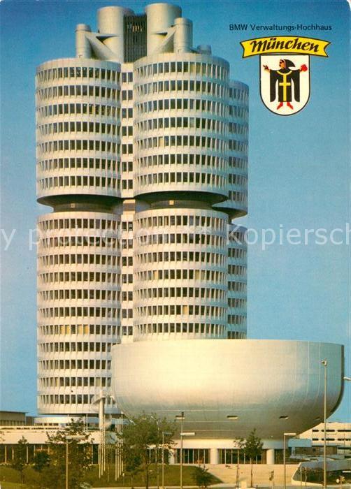 Muenchen BMW Verwaltungs Hochhaus