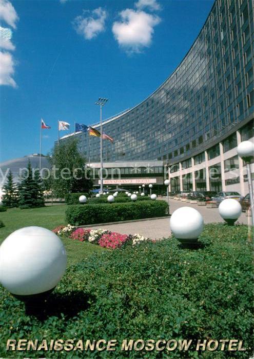 Moskau Moscou Renaissance Moscow Hotel