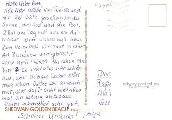 Aegypten Shedwan Golden Beach Hotel – Bild 2