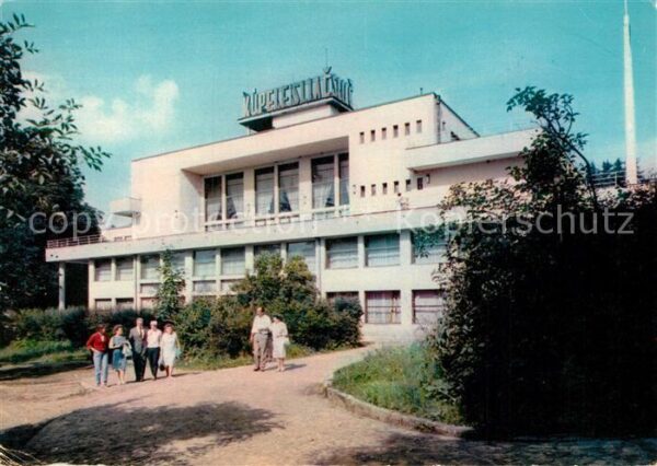 Sliac Szliacs Slovakia Kurhotel Palace