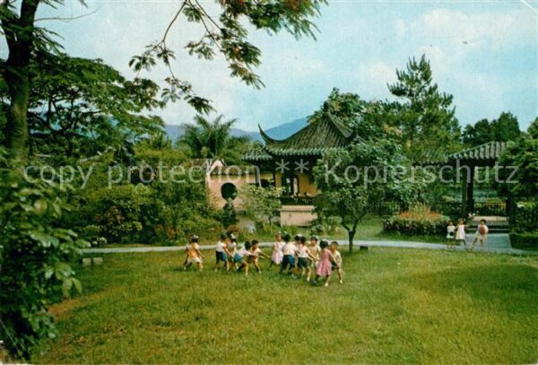 China Pen Chui Garden