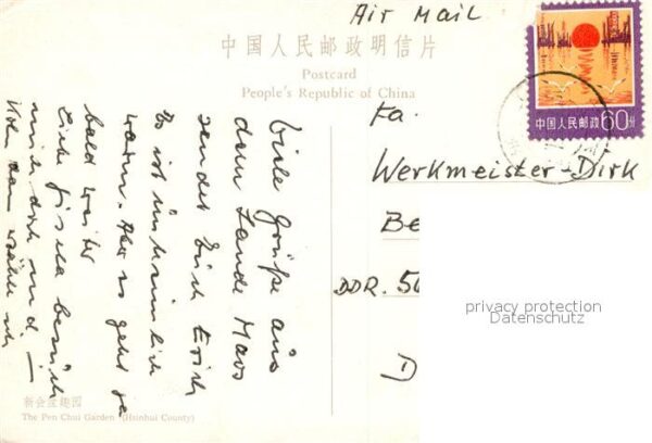 China Pen Chui Garden – Bild 2