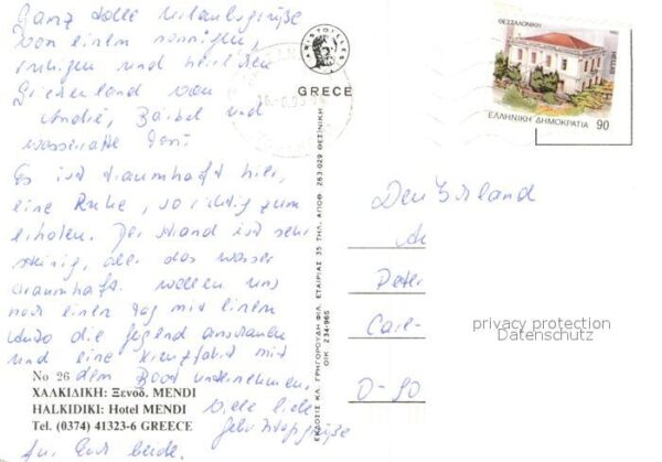 Halkidiki Chalkidiki Hotel Mendi Pool Fliegeraufnahme – Bild 2