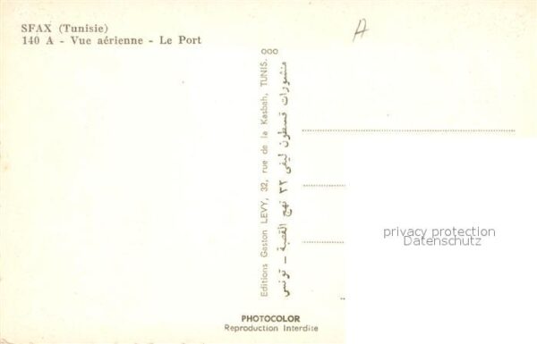 Sfax Tunesie Fliegeraufnahme Hafen – Bild 2