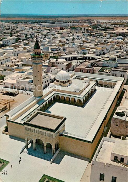 Monastir Mosquee Bourguiba